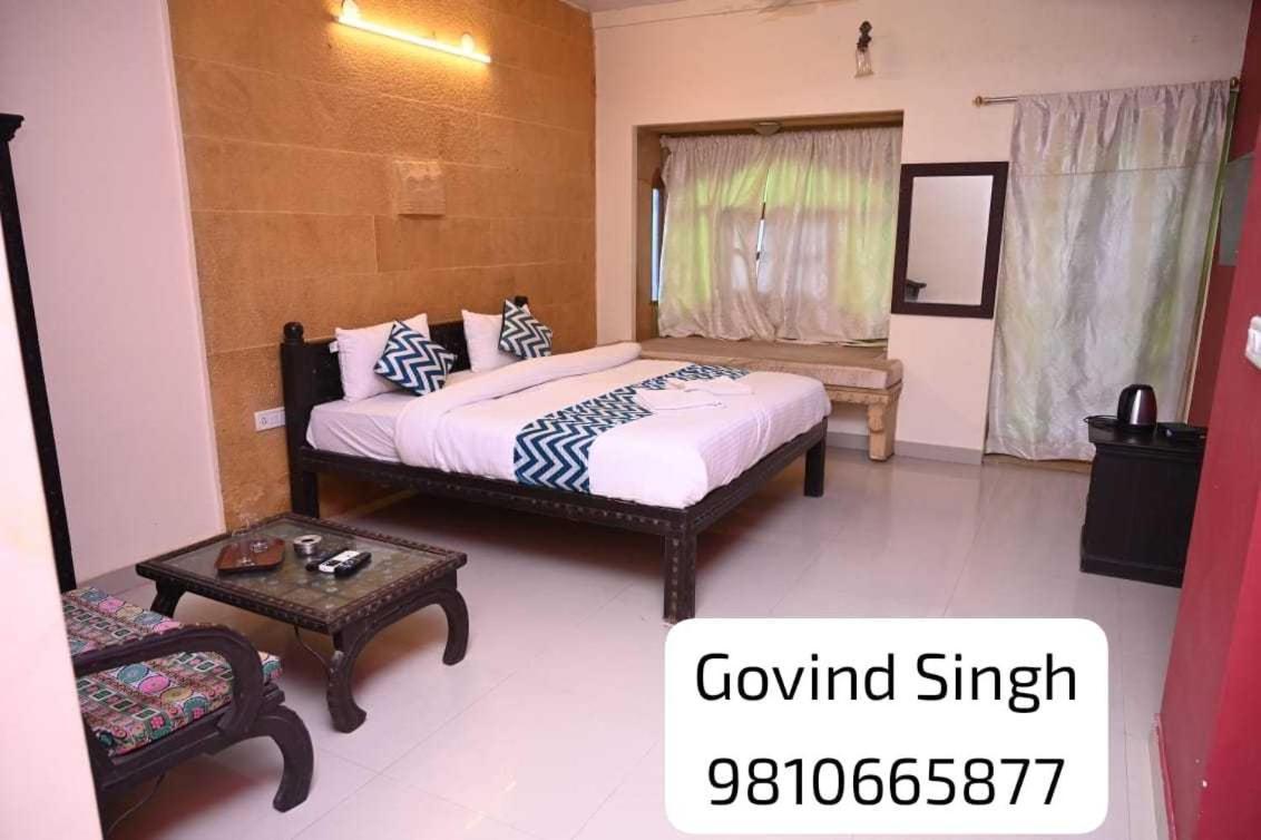 Oyo Hotel Gj Heritage Jaisalmer Extérieur photo