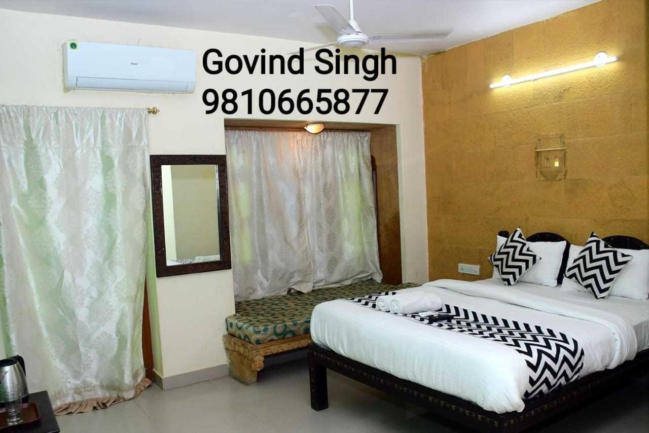 Oyo Hotel Gj Heritage Jaisalmer Extérieur photo